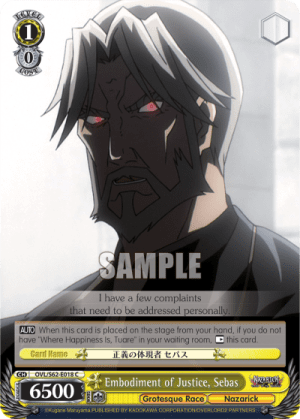 Embodiment of Justice, Sebas