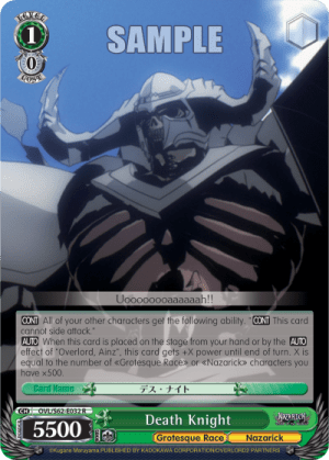 Death Knight