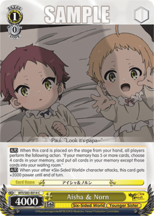 Aisha & Norn