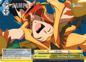 Thrilling Fight