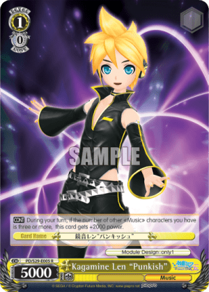 Kagamine Len "Punkish"