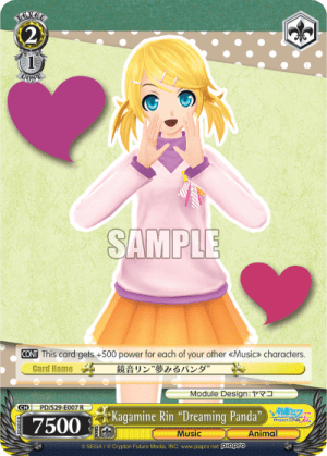 Kagamine Rin "Dreaming Panda"