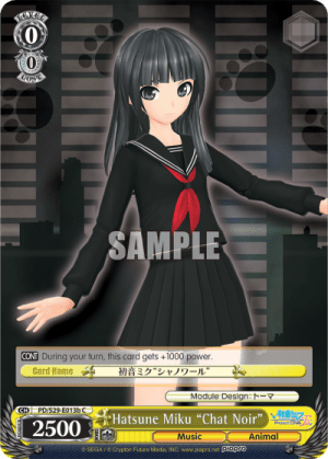 Hatsune Miku "Chat Noir"