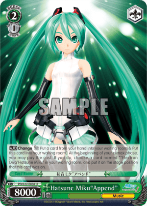 Hatsune Miku"Append"