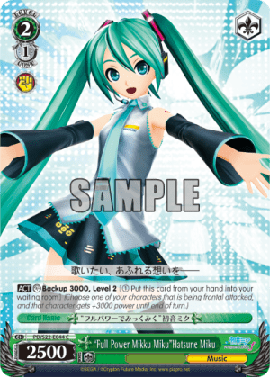 "Full Power Mikku Miku"Hatsune Miku