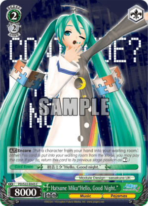 Hatsune Miku"Hello, Good Night."