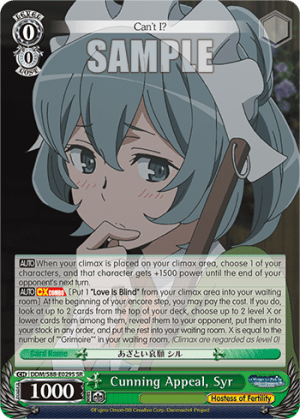 Cunning Appeal, Syr (Holo)