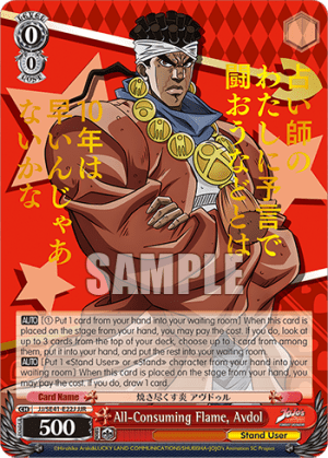 All-Consuming Flame, Avdol