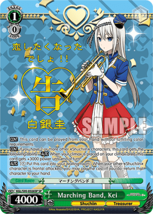 Marching Band, Kei