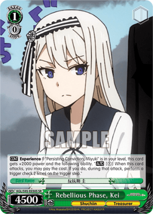 Rebellious Phase, Kei (Holo)