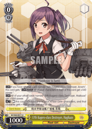 17th Kagero-class Destroyer, Hagikaze