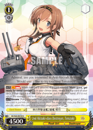 2nd Akizuki-class Destroyer, Teruzuki