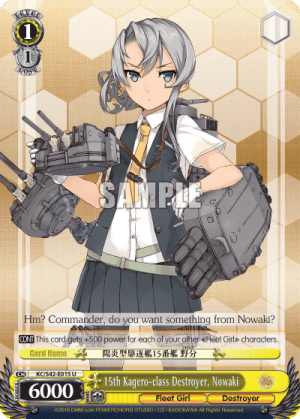 15th Kagero-class Destroyer, Nowaki