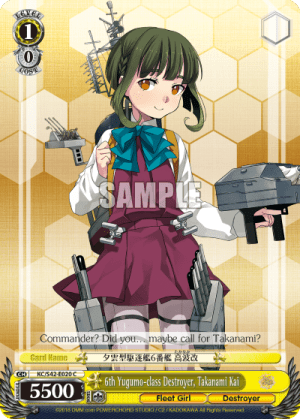 6th Yugumo-class Destroyer, Takanami Kai