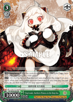 Final Mode, Northern Princess in the Deep Sea