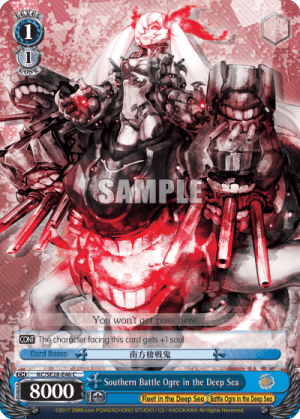 Southern Battle Ogre in the Deep Sea