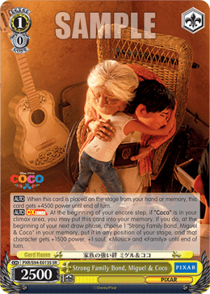 Strong Family Bond, Miguel & Coco (Holo)