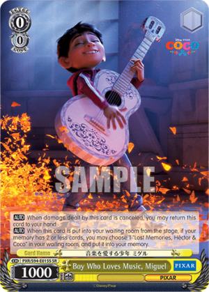 Boy Who Loves Music, Miguel (Holo)