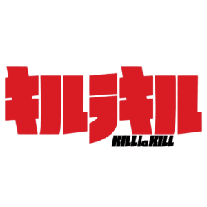 Power Up Set 2023 - KILL La KILL cover