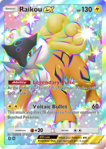 Raikou ex