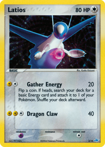 Latios (Holofoil)