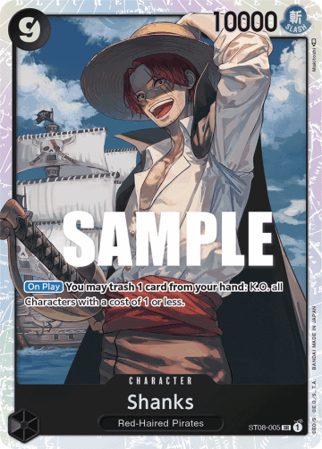 Shanks (Foil)