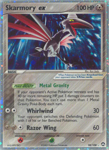 Skarmory ex (Holofoil)
