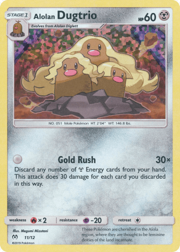 Alolan Dugtrio (Holofoil)