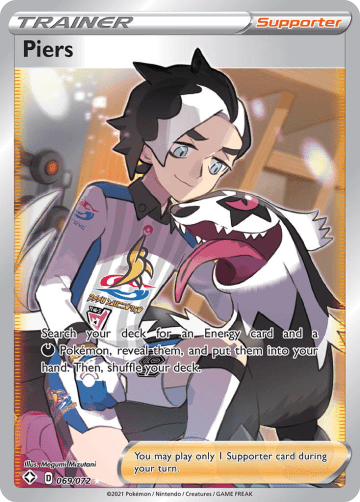Piers (Holofoil)