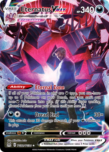 Eternatus VMAX (Holofoil)