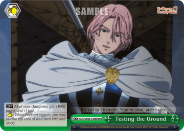 Testing the Ground