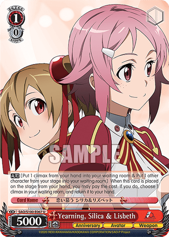 Yearning, Silica & Lisbeth