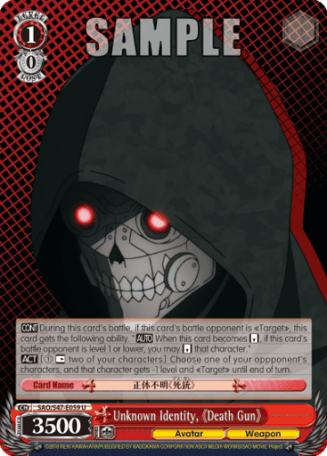 Unknown Identity, 《Death Gun》