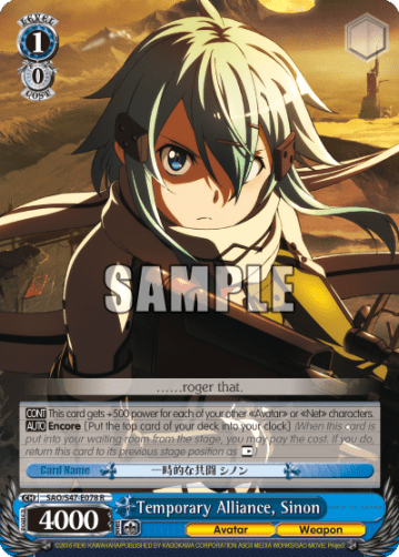 Temporary Alliance, Sinon