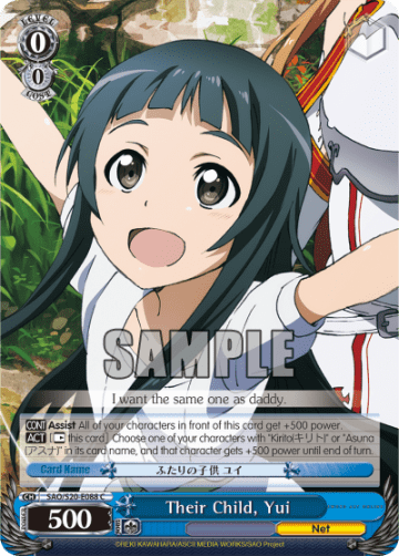 Their Child, Yui