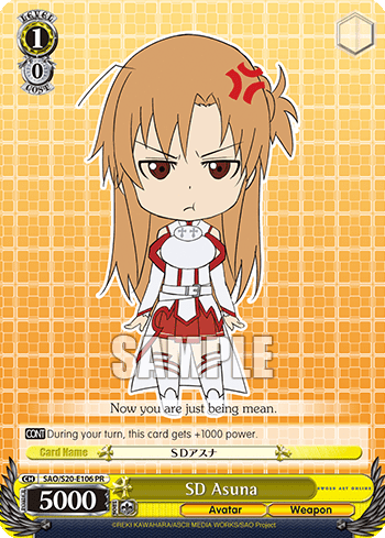 SD Asuna