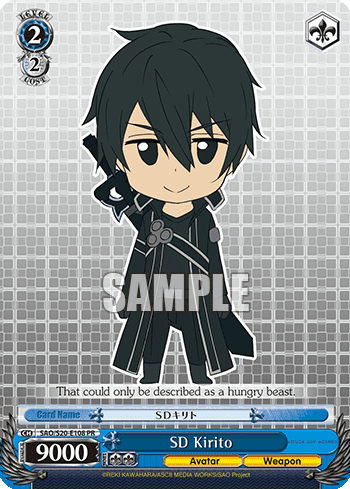 SD Kirito
