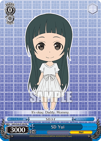SD Yui