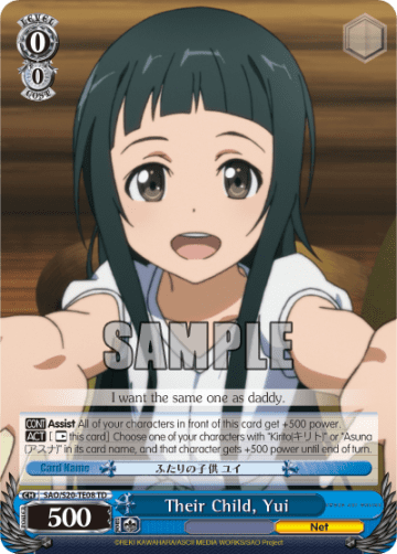 Their Child, Yui
