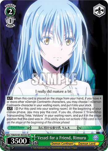 Vessel for a Friend, Rimuru (Holo)