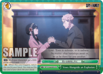 Vows Alongside an Explosion