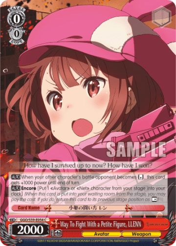 Way To Fight With a Petite Figure, LLENN