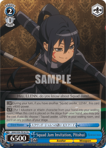 Squad Jam Invitation, Pitohui