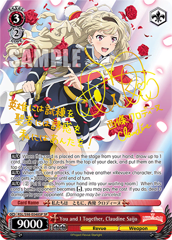 You and I Together, Claudine Saijo