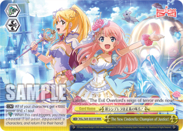 The New Cinderella: Champion of Justice!