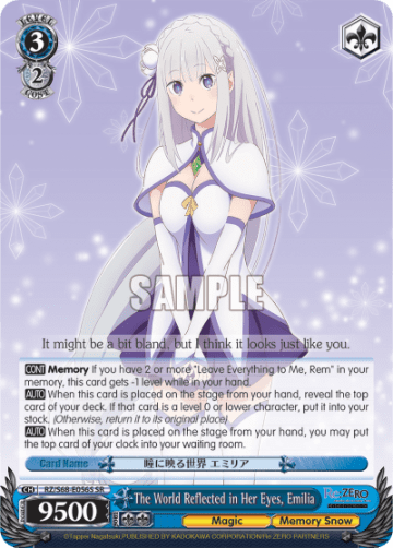 The World Reflected in Her Eyes, Emilia (Holo)