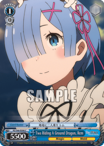 Two Riding A Ground Dragon, Rem