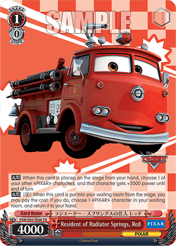 Resident of Radiator Springs, Red