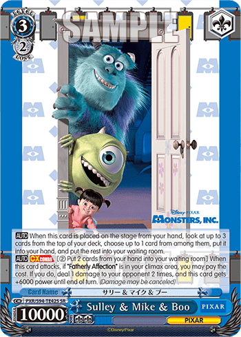 Sulley & Mike & Boo (Holo)