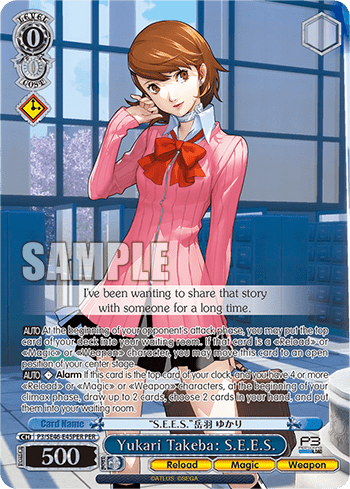 Yukari Takeba: S.E.E.S.